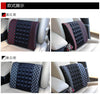 Car Waist Electric Massage Red Wine Pillow Car Interior Accessories Office Cushion Ultrafine Leather Factory Outlet