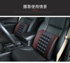 Car Waist Electric Massage Red Wine Pillow Car Interior Accessories Office Cushion Ultrafine Leather Factory Outlet