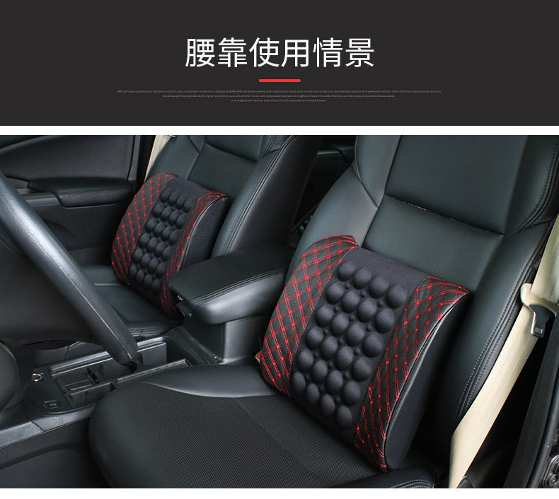 Car Waist Electric Massage Red Wine Pillow Car Interior Accessories Office Cushion Ultrafine Leather Factory Outlet