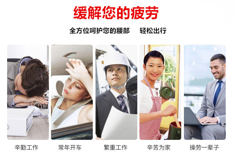 Car Waist Electric Massage Red Wine Pillow Car Interior Accessories Office Cushion Ultrafine Leather Factory Outlet