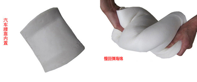 Car Waist Electric Massage Red Wine Pillow Car Interior Accessories Office Cushion Ultrafine Leather Factory Outlet