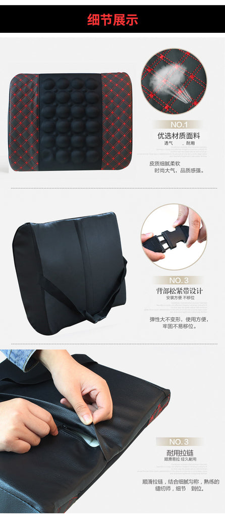 Car Waist Electric Massage Red Wine Pillow Car Interior Accessories Office Cushion Ultrafine Leather Factory Outlet