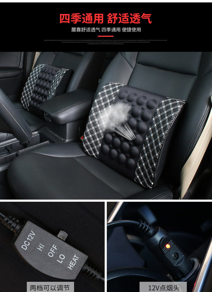 Car Waist Electric Massage Red Wine Pillow Car Interior Accessories Office Cushion Ultrafine Leather Factory Outlet