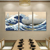 3pcs The Wave of Kanagawa - Famous Painting Print for Living Room and Office Decoration