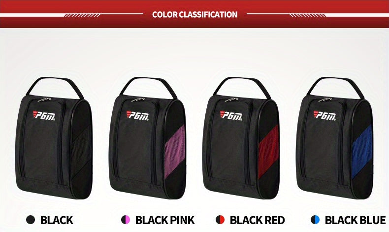 PGM Outdoor Golf Shoes Bags, Colorful Nylon Travel Zippered ConvenientSport Storage Bag XB001
