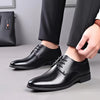 Men's PU Leather Casual Shoes, Anti-skid Lace-up Front Fashion Shoes For Business Office, Spring And Autumn
