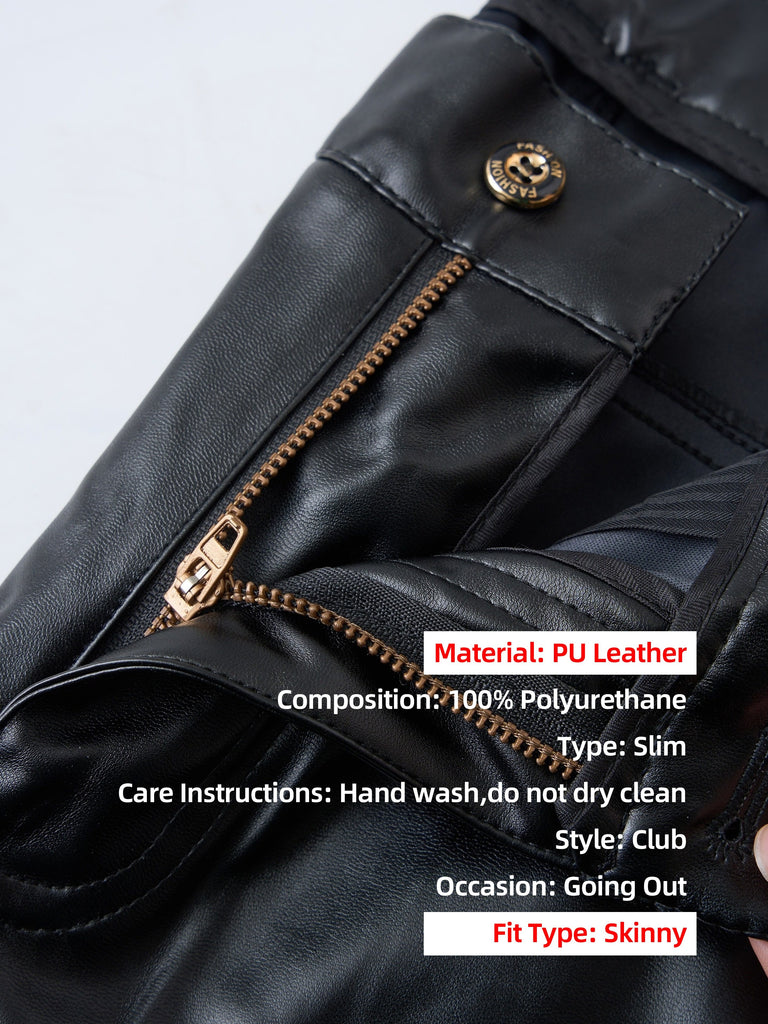 Men's Casual PU Leather High Stretch Pants, Chic Skinny Fit For Nightclub K-pop