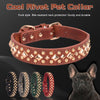 1pc Rivet Pet Collar, Retro Leather Dog Collar, Suitable For Pets Neckwear Accessories