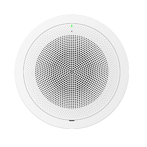 Grandstream GSC3506 V2: High-Output 30W SIP Intercom Speaker