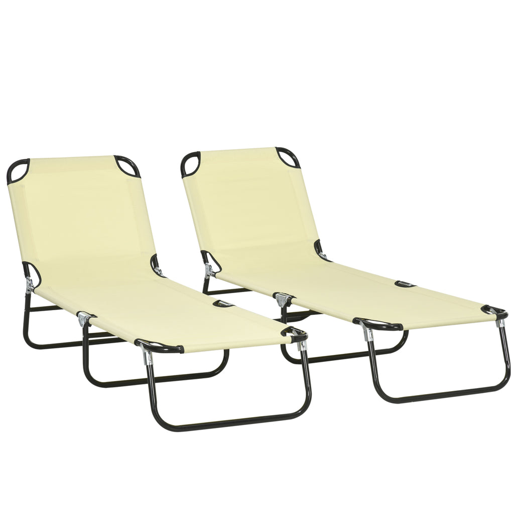 DodiOnline Set of Two Metal Frame Folding Sun Loungers - Beige