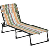 DodiOnline Folding Sun Lounger Beach Chaise Chair Garden Reclining Cot Camping Recliner with 4 Position Adjustable Multicolored