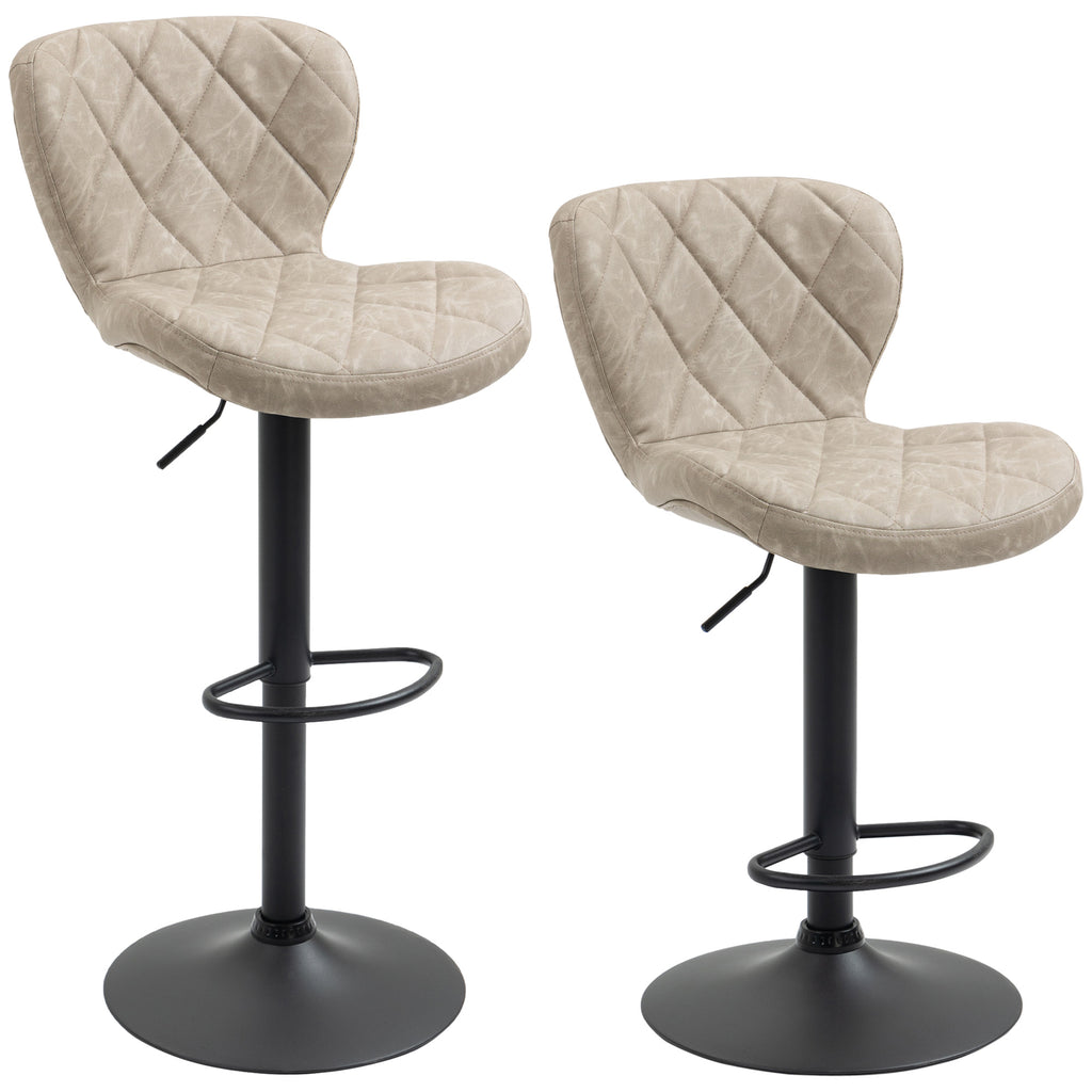 DodiOnline Bar Stools, Set of 2 Breakfast Bar Chairs, Swivel Barstools with Backrest and Footrest, Steel Frame Diamond Pattern PU, for Kitchen Counter, Dining Room, Light Khaki