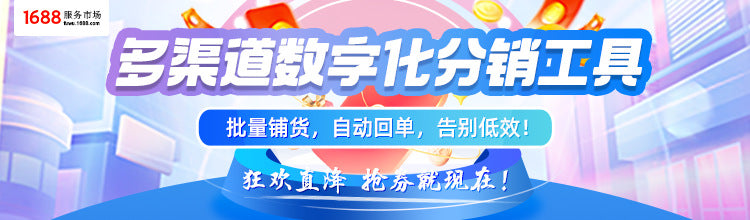 Car Waist Electric Massage Red Wine Pillow Car Interior Accessories Office Cushion Ultrafine Leather Factory Outlet