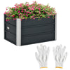 DodiOnline 108L Raised Garden Bed, Galvanized Steel Elevated Planter Box w/ Installation Gloves for Backyard, Patio to Grow Vegetables, Herbs, and Flowers, 66 x 47 x 40cm, Grey