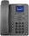 Sangoma P310 Entry Level Desk Phone