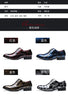 Men's plus size pointed British men's formal single shoes, business leather shoes