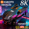 Xiaomi D88 Drone 8K Aerial HD Dual Camera Photography Intelligent Obstacle Avoidance Brushless Motor 5G WIFI GPS Return VR Drone