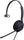 Yealink UH37 Mono USB Headset (UC Edition)