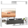 DodiOnline Modern TV Cabinet with Wall Shelf, TV Unit with Storage Shelf and Cabinet, for Wall-Mounted 65" TVs or Standing 40" TVs, White and Grey