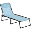 DodiOnline Folding Sun Lounger Beach Chaise Chair Garden Cot Camping Recliner with 4 Position Adjustable, Baby Blue