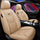 1pc Fit PU Leather Car Seat Cover, Breathable Front Seat Protector with Safety Cushion Compatibility, Sponge Filled, Non-Textile Weaving, Stylish Ergonomic Design with Red Accent Stitching, Available in Black/Brown/Beige/Blue