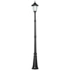 DodiOnline 2.4 m Garden Lamp Post Light, LED Solar Powered Patio Path Lighting Lamp with Aluminium Frame, PIR Motion Sensor for Lawn, Pathway, Driveway, Black