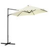 DodiOnline 2.5M Garden Cantilever Parasol with 360° Rotation, Offset Roma Patio Umbrella Hanging Sun Shade Canopy Shelter with Cross Base, Beige