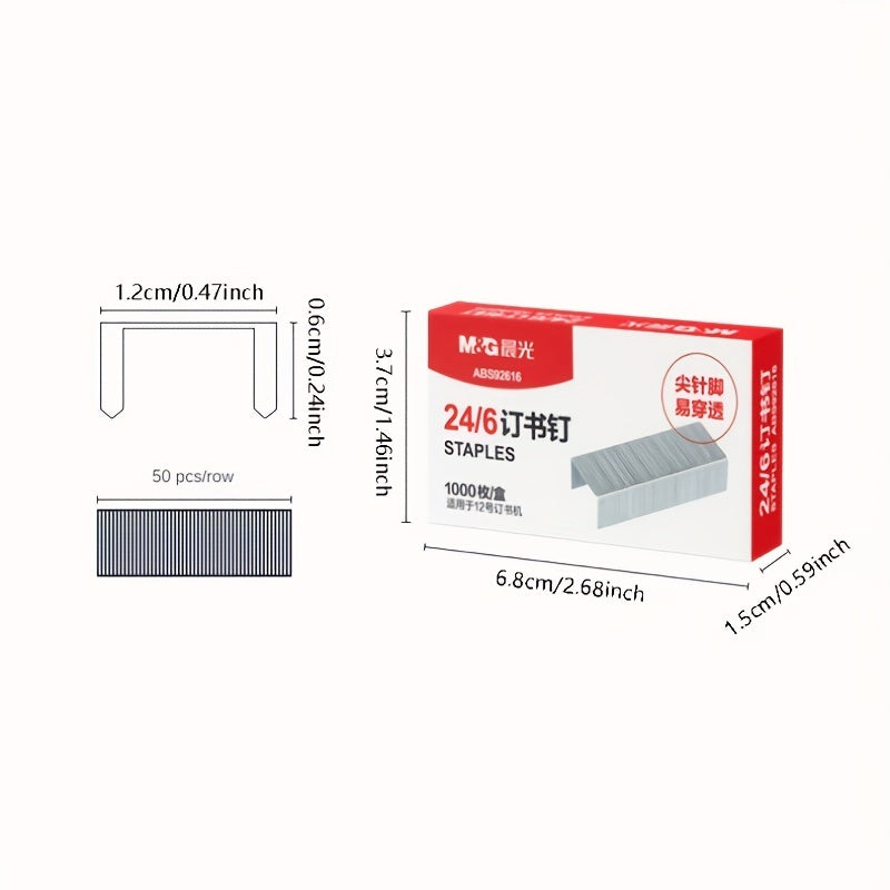1000 Staples/box M&G Stationery 12# Staples, High-strength Easy-to-Penetrate Staples, Office Supplies