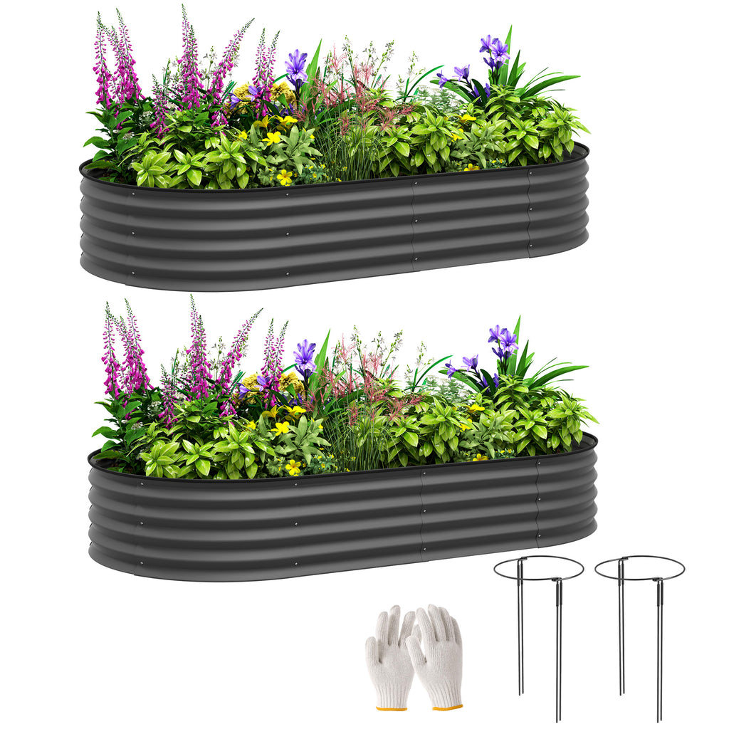 DodiOnline Set of Two 181 x 93cm Steel Planters - Dark Grey