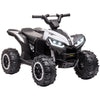 DodiOnline 12V Ride-On Quad Bike w/ Music, Horn, for Ages 3-5 Years - White