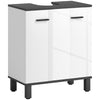 DodiOnline Under Sink Bathroom Cabinet, Modern Under Sink Cabinet with Adjustable Shelf for Basin with or without Pedestal, 60 x 34 x 70cm, High Gloss White