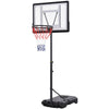 DodiOnline 1.55-2.1m Basketball Hoop and Stand w/ Fillable Base, Wheels
