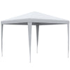 DodiOnline 2.7m x 2.7m Garden Gazebo Marquee Party Tent Wedding Canopy Outdoor(White)