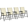 DodiOnline Set of 4 Folding Garden Chairs, Metal Frame Garden Chairs Outdoor Patio Park Dining Seat with Breathable Mesh Seat, Beige