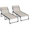 DodiOnline Set of Two Sun Loungers, with Five-Position Reclining Backs - Khaki