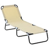 DodiOnline Foldable Sun Lounger with 5-Position Adjustable Backrest, Outdoor Portable Recliner Chaise Lounge Chair with Breathable Mesh Fabric, Beige